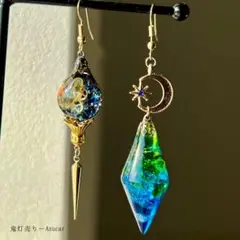 月の涙を集めて 宇宙レジン ペンデュラム 琉球ガラス ランタン 三日月 ピアス 宇宙と月の魔法のピアス イヤリングペンデュラム鉱物レジン 琉球ガラス