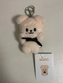 puppym パピーム ばんざい ぬい マグネットキーリング skzoo