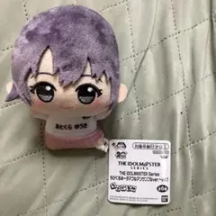 2026年最新】乙倉悠貴 ぬいぐるみの人気アイテム - メルカリ