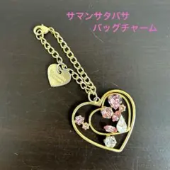 Samantha Thavasa ハート型バッグチャーム ストーン付き