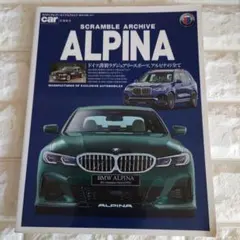 Item thumbnail for item b8baba0c-a6b0-47a1-8d4e-033bbce25c93