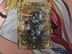 ボルシャック・ドリーム・ドラゴン 2A/16 デュエルマスターズ