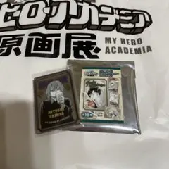 僕のヒーローアカデミア 原画展　パブミラー風アクリルステッカー　心操人使