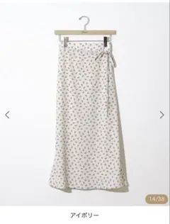 アド子様 リクエスト 3点 まとめ商品