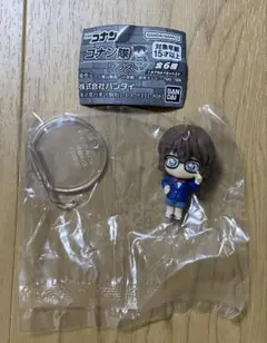 名探偵コナン　コナン隊プラス　灰原哀