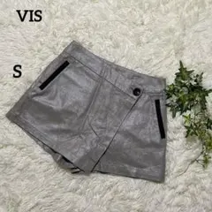 VIS ビス　シルバー光沢ショートスカートパンツ　Sサイズのサムネイル