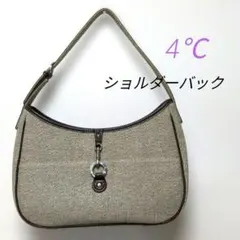 【4℃ 】ショルダーバッグ ベージュ、茶系
