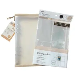 amifa A5 6リングファイルバインダー リフィル推し活 シール帳 即日発送