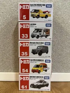 【新品未開封】トミカセット 5台 未使用