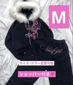 2025年最新】9090girl ファーの人気アイテム - メルカリ