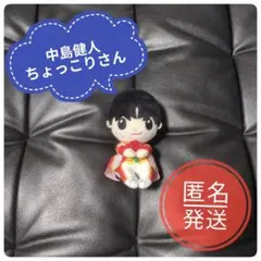 2026年最新】sexyzone ちょっこりさんの人気アイテム - メルカリ