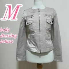 BODY DRESSING Deluxe ベージュ ブルゾン 　カジュアルコーデのサムネイル