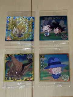 ドラゴンボール 超戦士 シール ウエハース 超 激闘の記憶 4枚セット