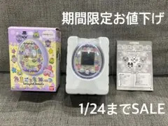 2026年最新】たまごっちみーつ パステルみーつの人気アイテム - メルカリ