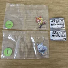 シンデレラグレイ 全力疾走アクリルスタンド ディクタストライカ　メジロアルダン