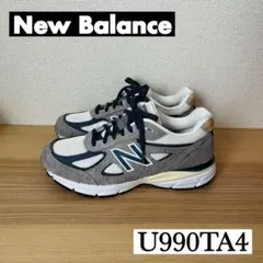 New Balance U990TA4 メンズ レディース
