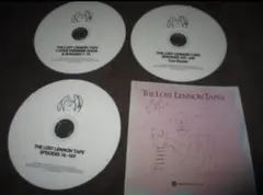 john lennon the lost lennon tapes (RARE)