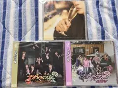 UNiFY CDまとめ売り