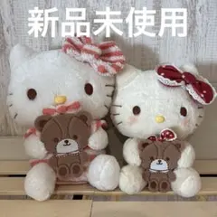 ハローキティ キティ うさぎ さくらんぼ ぬいぐるみ 特大 - メルカリ