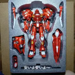 ガーベラテトラ改似金属モデル完成品 - メルカリ