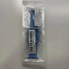 Apple Watch バンド ケース 44mm 空色