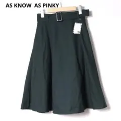 AS KNOW  AS PINKY スカート ベルト付
