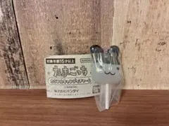 【新品未開封】たまごっち　カラフルキャンディチャーム　みみっち