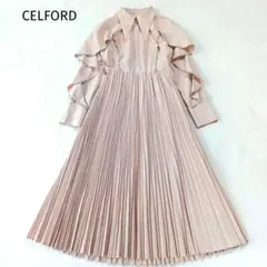 美品✨セルフォード コルセットデザインニットワンピース フレア