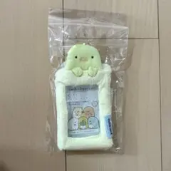 ぺんぎん？　すみっコぐらし　もふもふフォトキーホルダー　トレカケース