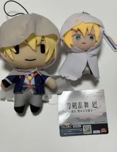 わんぱく！ 刀剣乱舞 とうらぶ 指の上シリーズ 山姥切国広 ぬいぐるみ