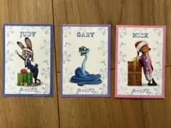 ズートピア2 特典 カード