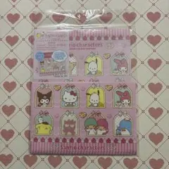 新品未開封　サンリオ　レターセット　シール付き