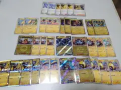 メガドリームex ナンジャモ、電気系 デッキ まとめ売り★