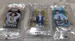 SnowMan キーホルダー 9点セット