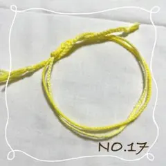 2連ミサンガ　黄色 イエロー 重ね付け 足首 アンクレット ブレスレット 推し活