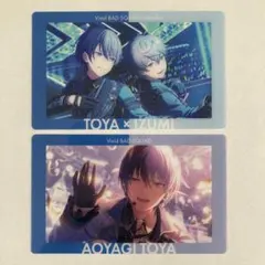 プロセカ コラボエピカ【冬弥】2点セット