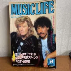 2026年最新】ミュージックライフ 臨時増刊号の人気アイテム - メルカリ