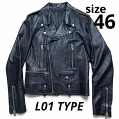2026年最新】STUD HOMME メンズ レザージャケット・ライダースの人気
