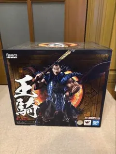 王騎将軍 初代フィギュア 43巻同封版 フィギュアのみ⚠️ - メルカリ