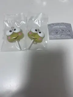 サンリオキャンディーチャーム　けろっぴ