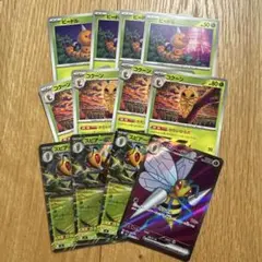 スピアーex rr sr 進化ライン デッキパーツ 各4枚