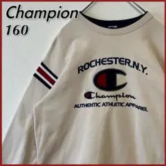 Champion チャンピオン 刺繍ロゴ スウェット キッズ 160