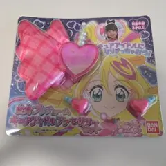 Item thumbnail for item 3396f74d-3d40-4a9b-9b9a-49a0f69c6ba5