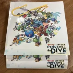 [非売品]ドラゴンクエスト the DIVE 40周年記念展 ショッパー 2枚のサムネイル