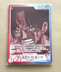 ポートガス・D・エース リーダーパラレル 受け継がれる意志