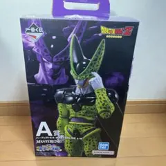 一番くじドラゴンボール MASTERLISE A賞パーフェクトセル フィギュア