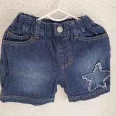 Item thumbnail for item ef325d8d-e6cd-471a-8f1e-327a19b4af5e