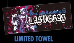 2026年最新】カウントダウンジャパン タオルの人気アイテム - メルカリ