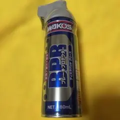 2026年最新】ブレーキ プロテクター ワコーズの人気アイテム - メルカリ