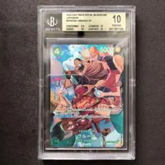 2026年最新】ウルージ パラレルの人気アイテム - メルカリ